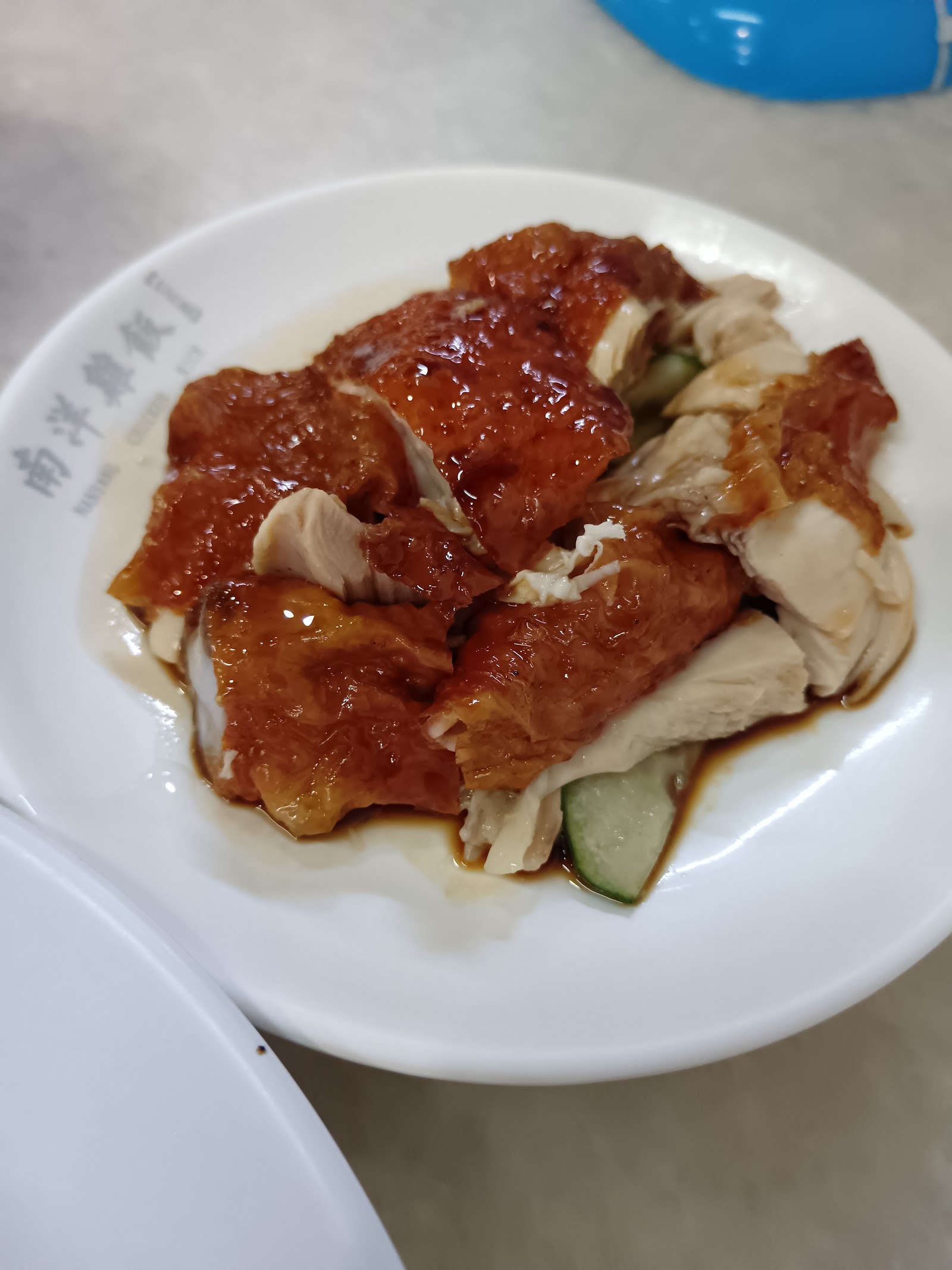 高佬华南洋鸡饭 5