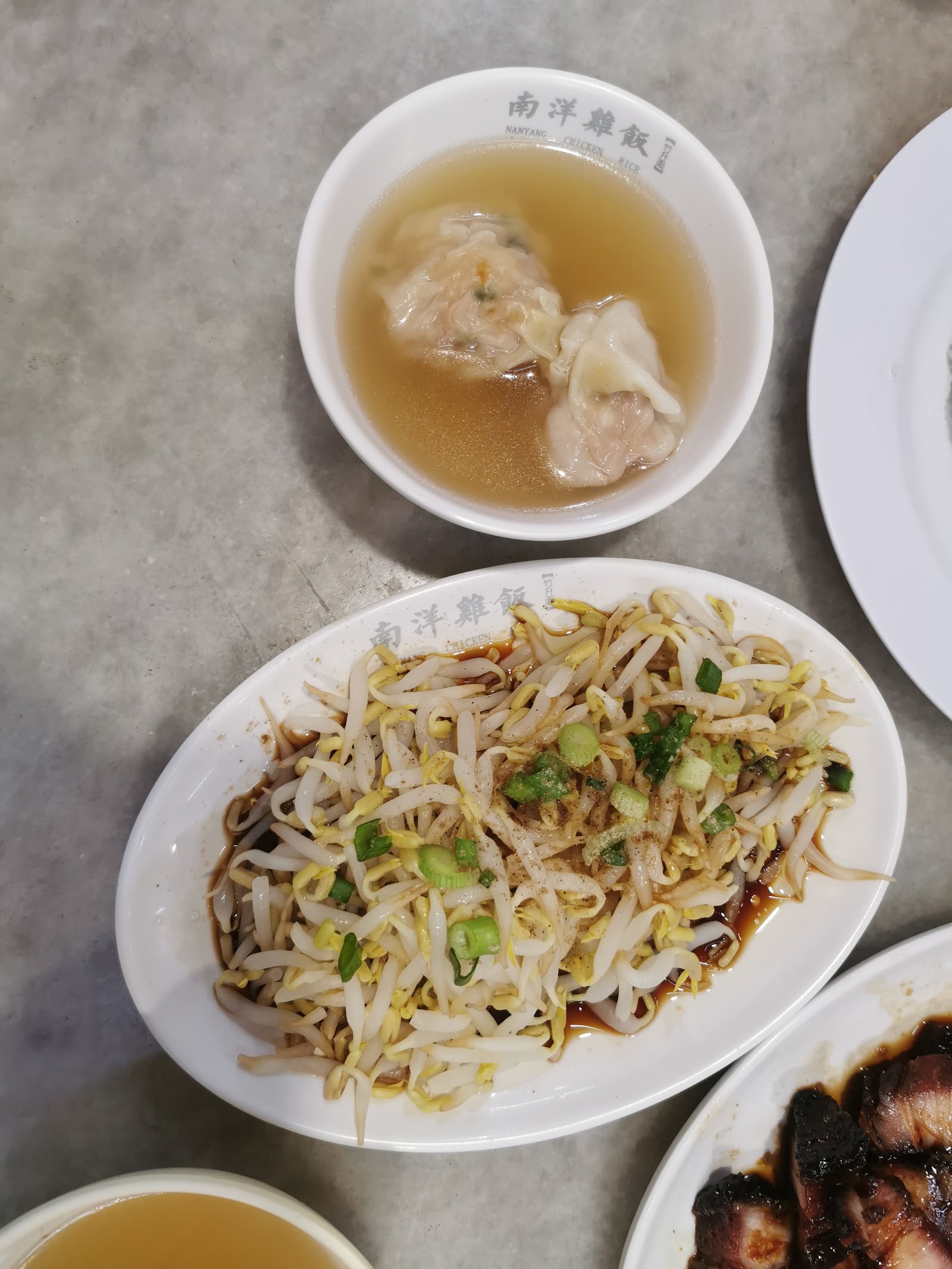 正宗怡保芽菜 Ipoh Sprout Bean / Taugeh