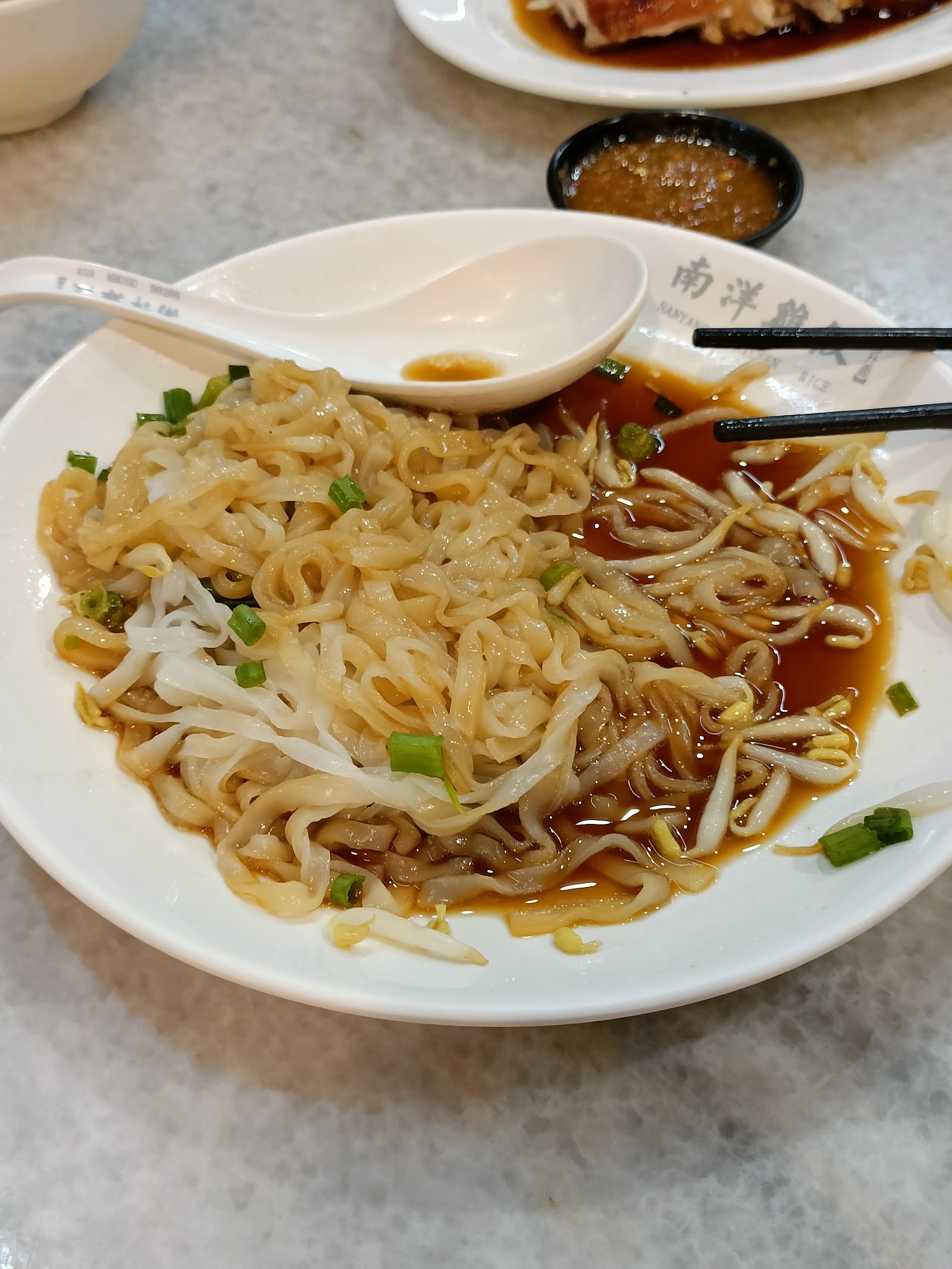 高佬华南洋鸡饭 9